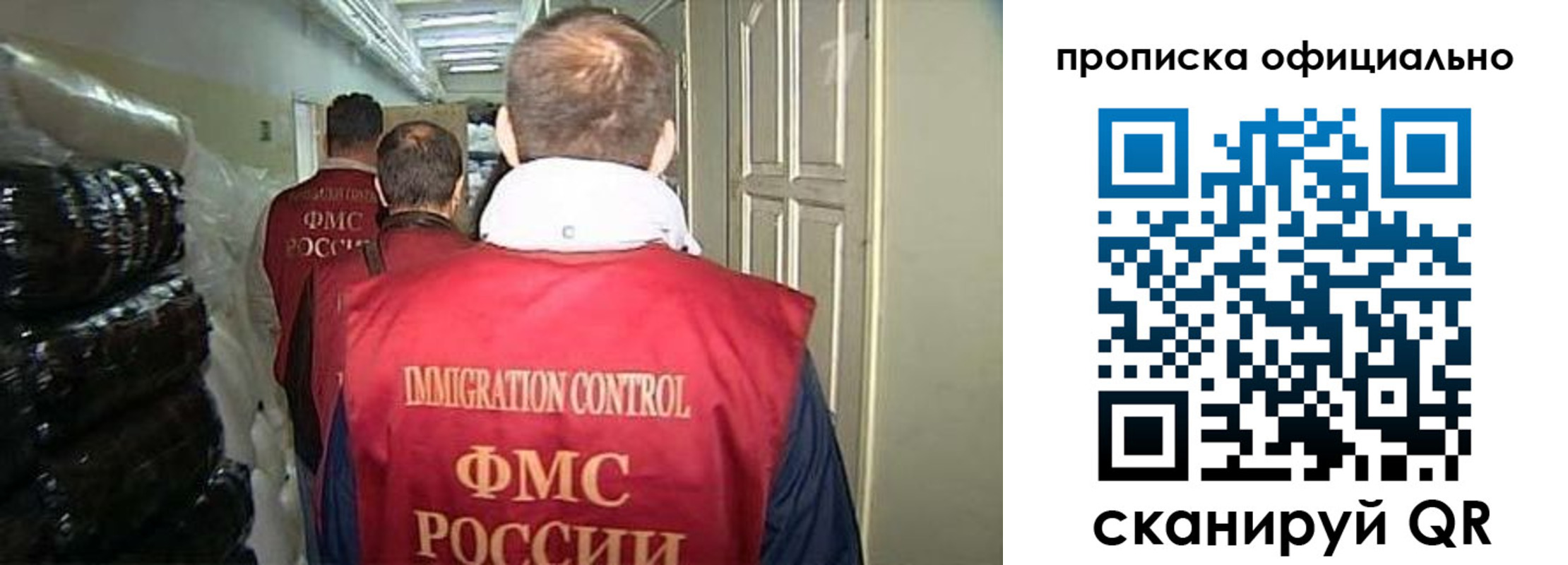 найти адрес прописки в Светлограде